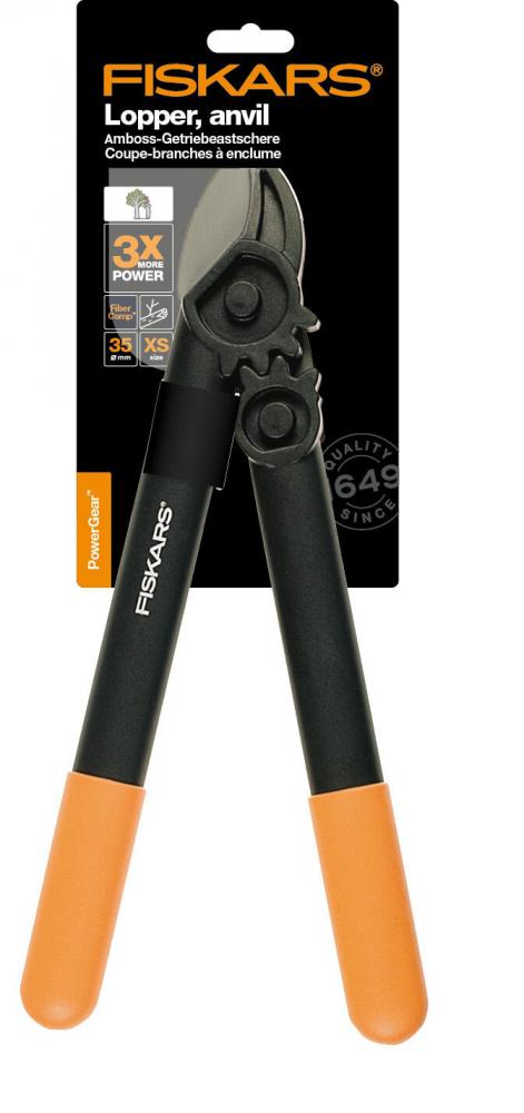 Сучкорез Fiskars PowerGear L31 1000581