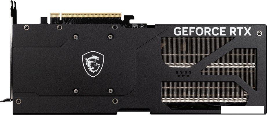 Видеокарта MSI GeForce RTX 5070 Ti 16G Ventus 3X OC