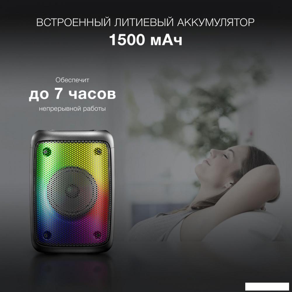 Беспроводная колонка Hyundai H-PS1006
