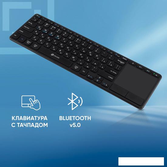 Клавиатура Оклик K614W