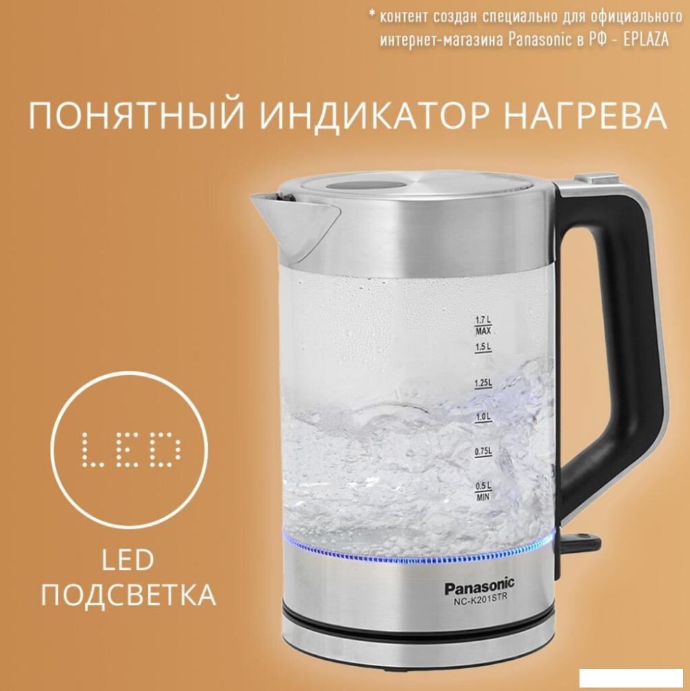 Электрический чайник Panasonic NC-K201STR
