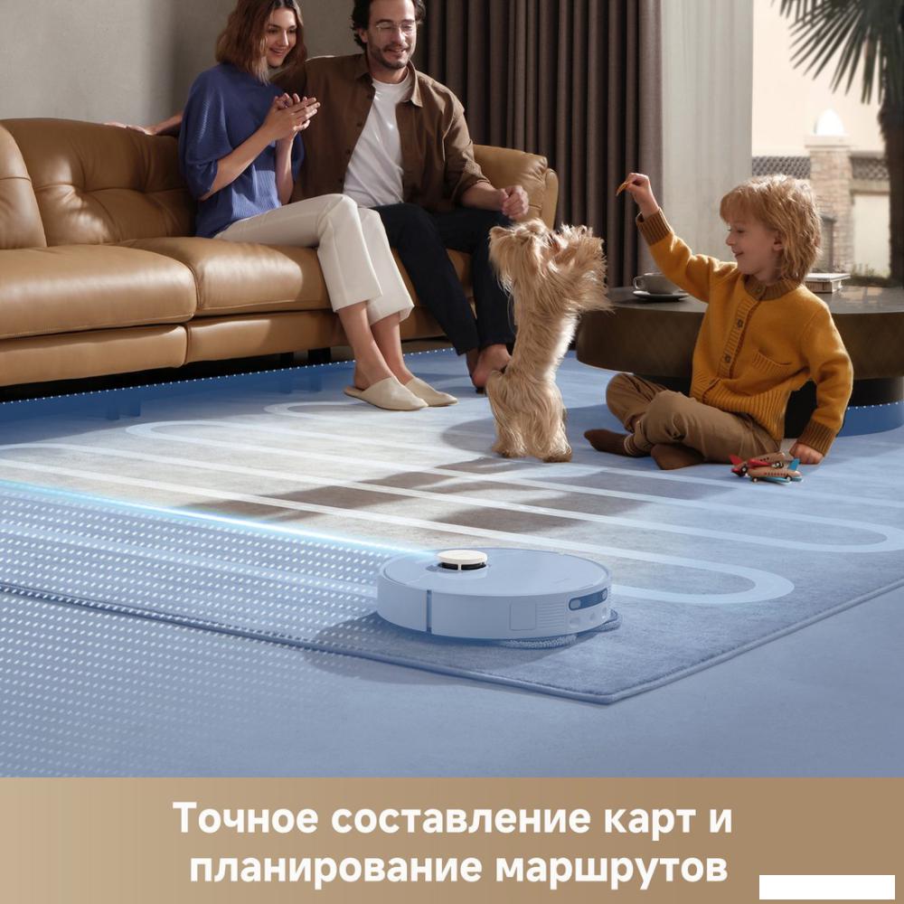 Робот-пылесос Dreame Robot Vacuum D20 Ultra White RLD31SE (евровилка, белый)