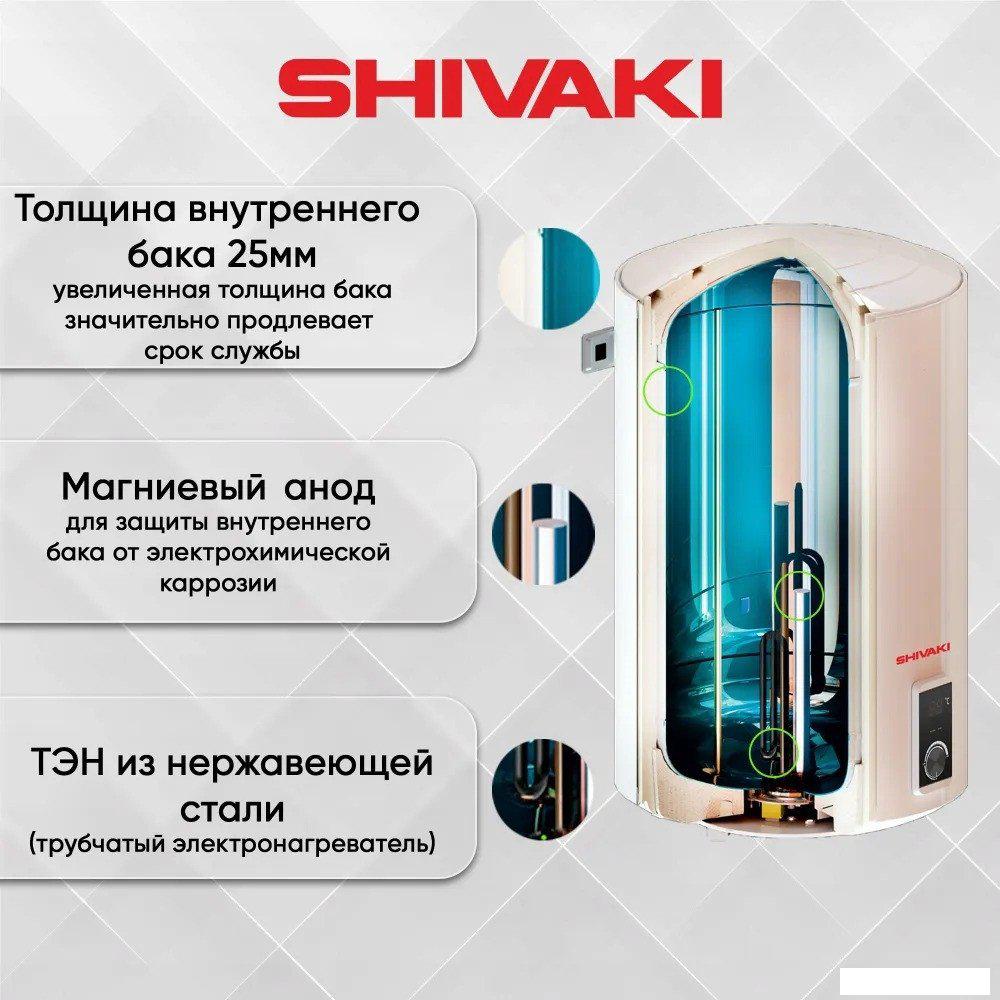 Накопительный электрический водонагреватель Shivaki SH WH 2.0 100 (белый)