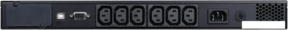 Источник бесперебойного питания Powercom Smart King Pro+ SPR-700