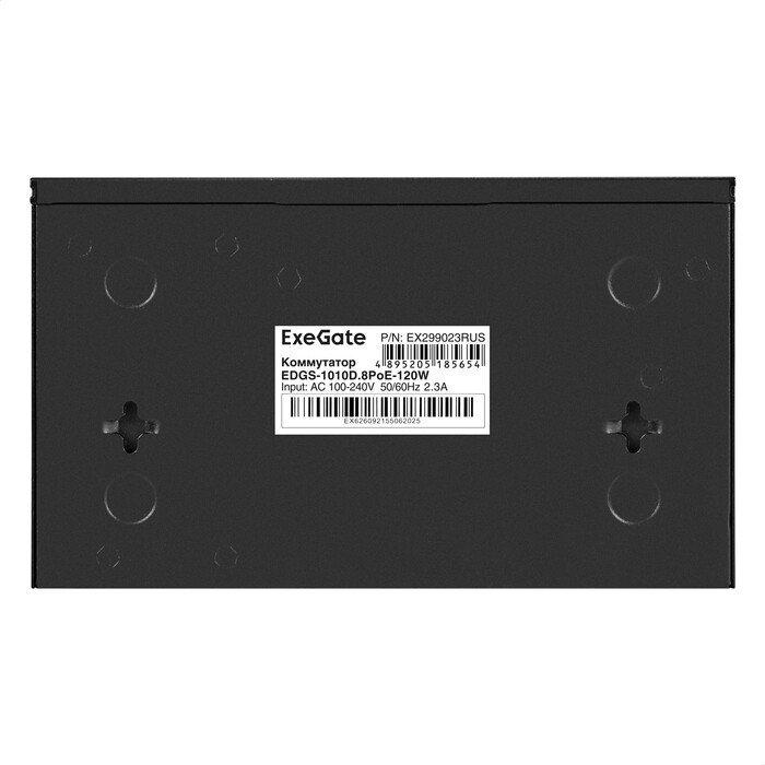 Неуправляемый коммутатор ExeGate EDGS-1010D.8PoE-120W
