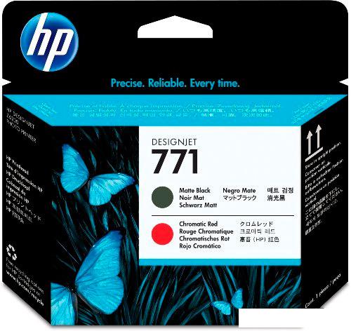 Печатающая головка HP 771 [CE017A]