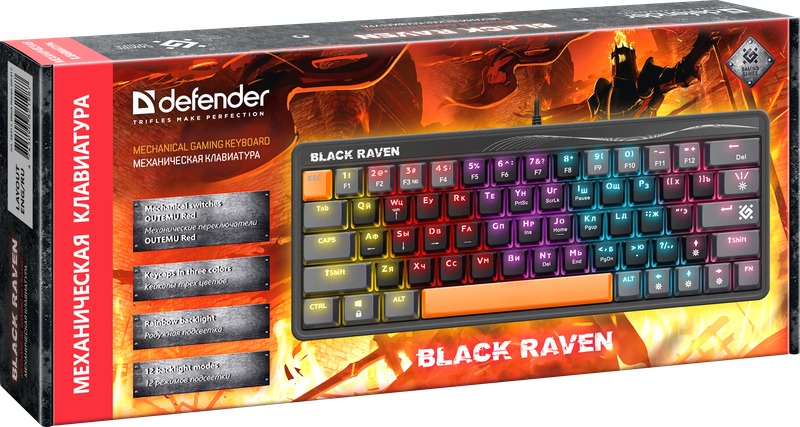Клавиатура Defender Black Raven GK-417 45414