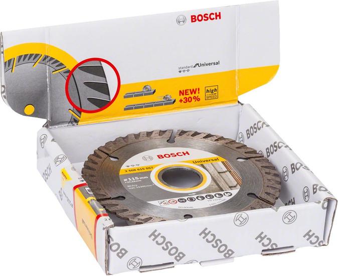 Отрезной диск алмазный  Bosch Standard Universal 2608615057