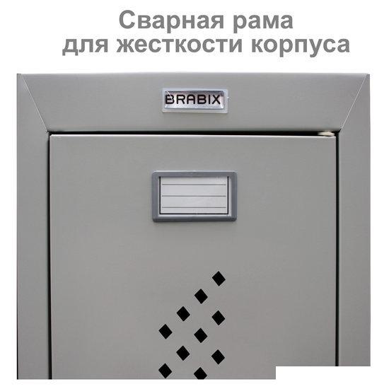 Шкаф-пенал Brabix LK 11-30