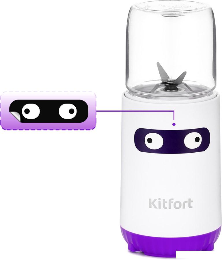 Стационарный блендер Kitfort KT-3033-1