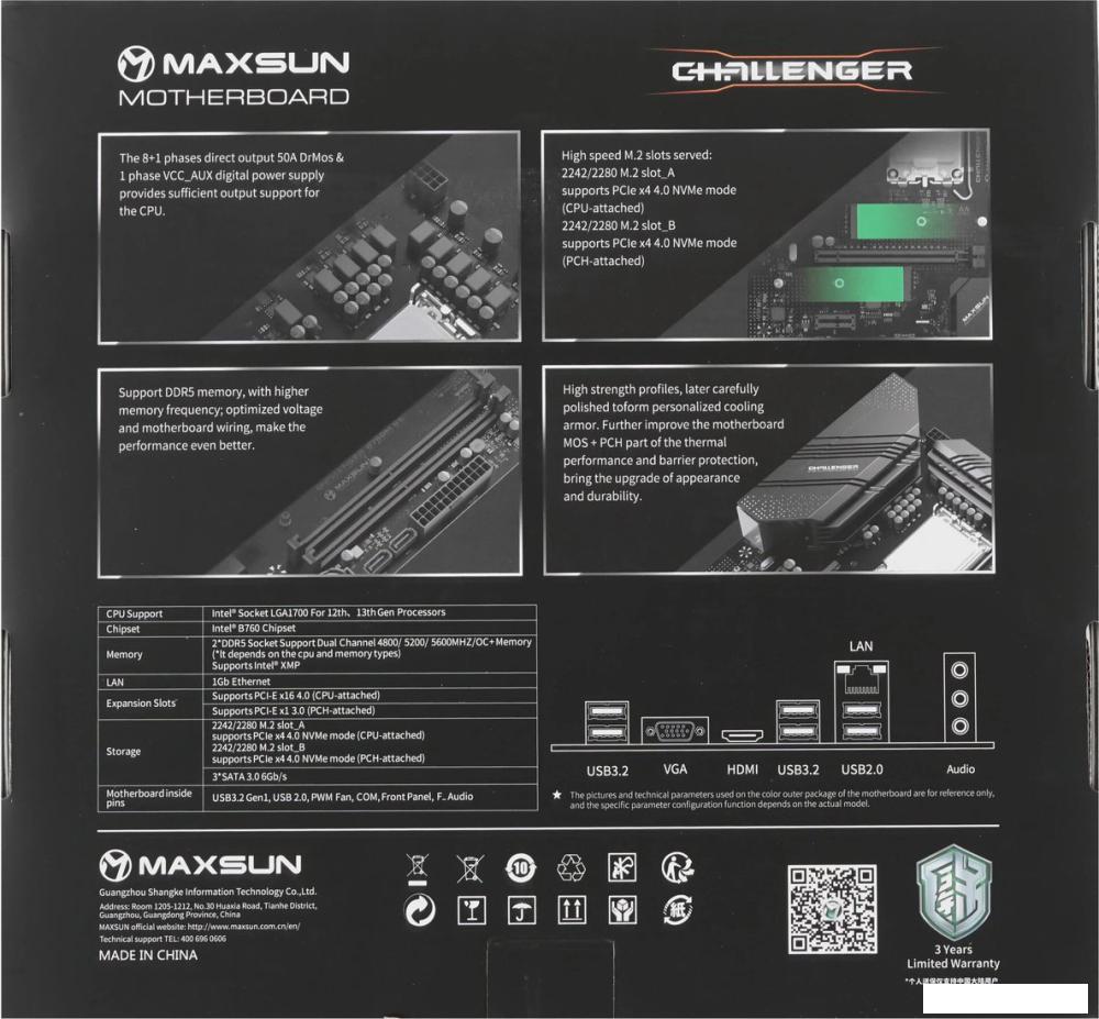 Материнская плата Maxsun Challenger B760M D5 WiFi