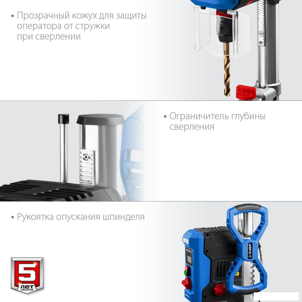 Сверлильный станок Зубр ВСС-П800