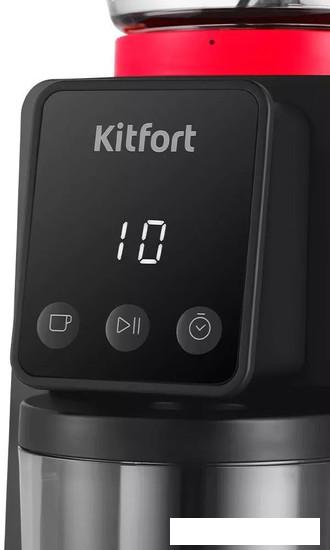 Электрическая кофемолка Kitfort KT-7208-1