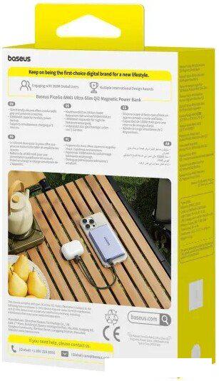 Внешний аккумулятор Baseus PicoGo AM41 Ultra-Slim Qi2 Magnetic Power Bank 10000mAh (серый)