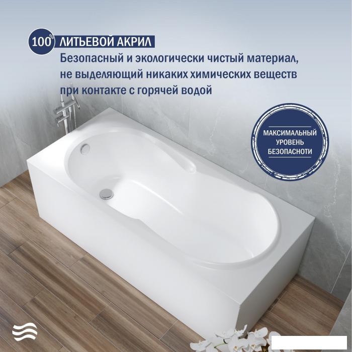 Ванна Lauter Celeste 150x70 21060050 (с ножками и лицевым экраном)