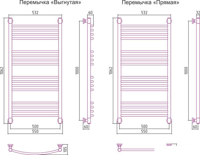 Полотенцесушитель Сунержа Богема+ 1000x500 15-0221-1050