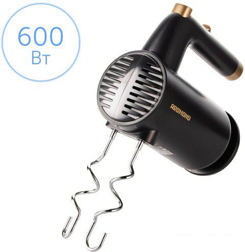 Ручные миксеры Redmond (Редмонд) RHM-2105