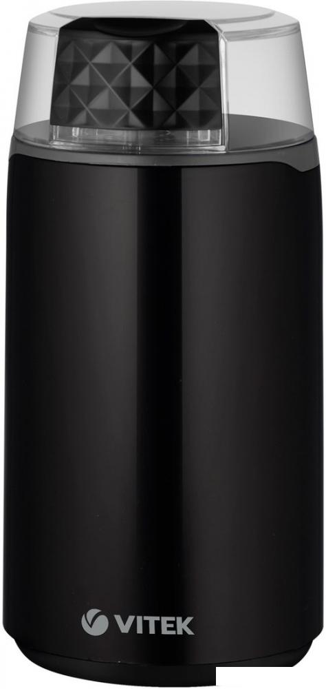 Электрическая кофемолка Vitek VT-7127