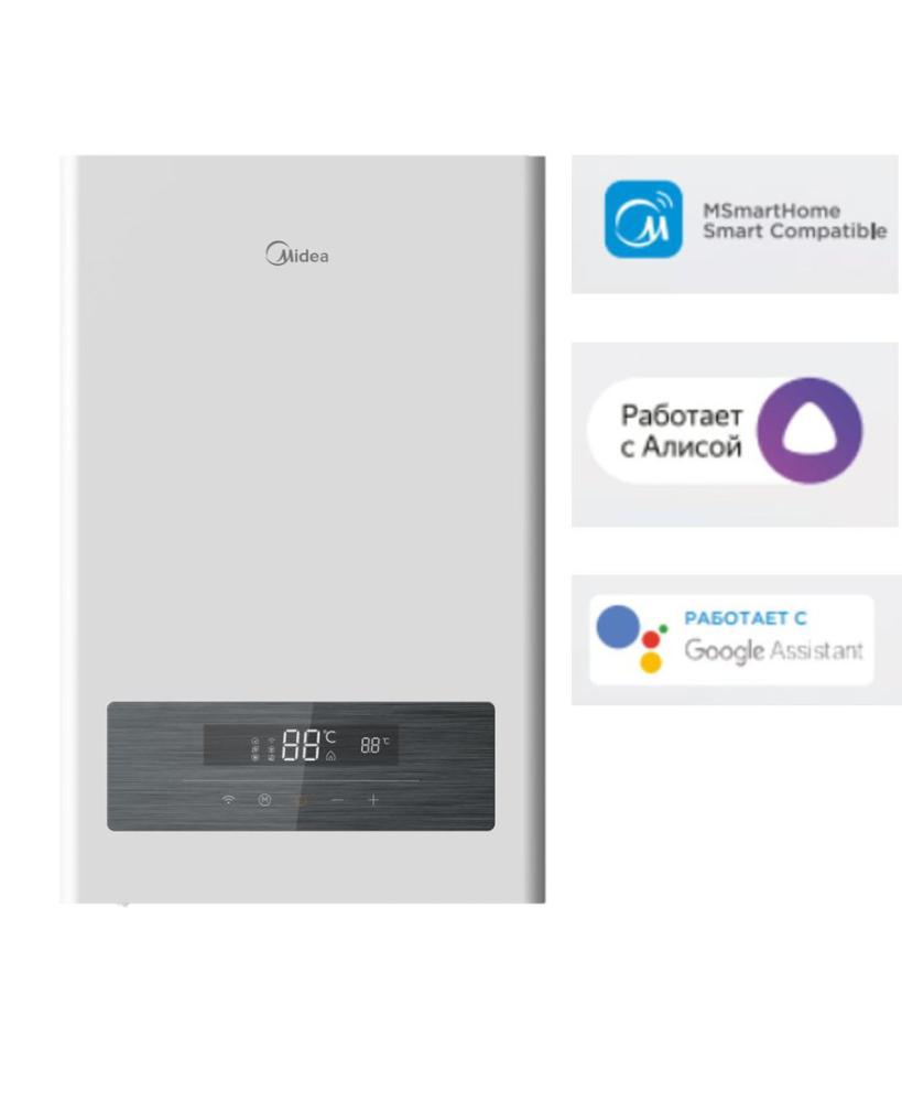 Отопительный котел Midea MEB 5-12 VOLTA 12
