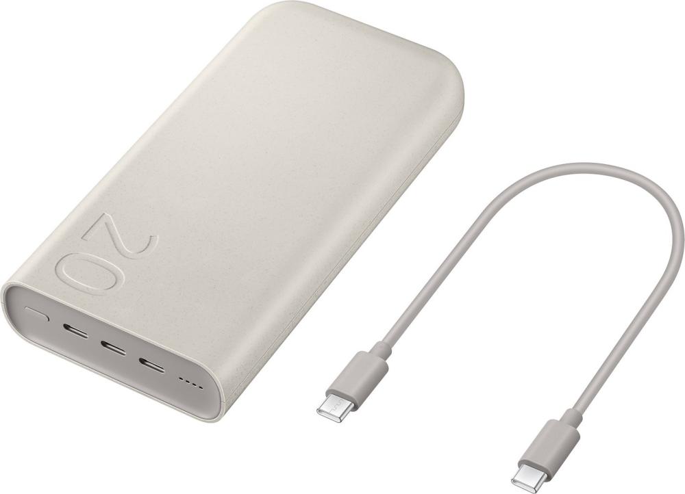Внешний аккумулятор Samsung EB-P4520 20000mAh (бежевый)