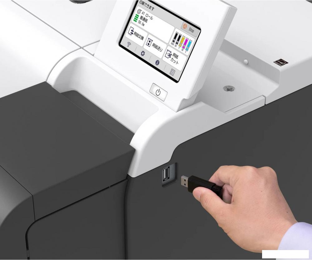 Плоттер Canon imagePROGRAF TM-350