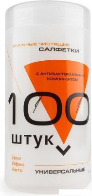 Влажные салфетки Konoos KBU-100 Влажные салфетки Konoos KBU-100