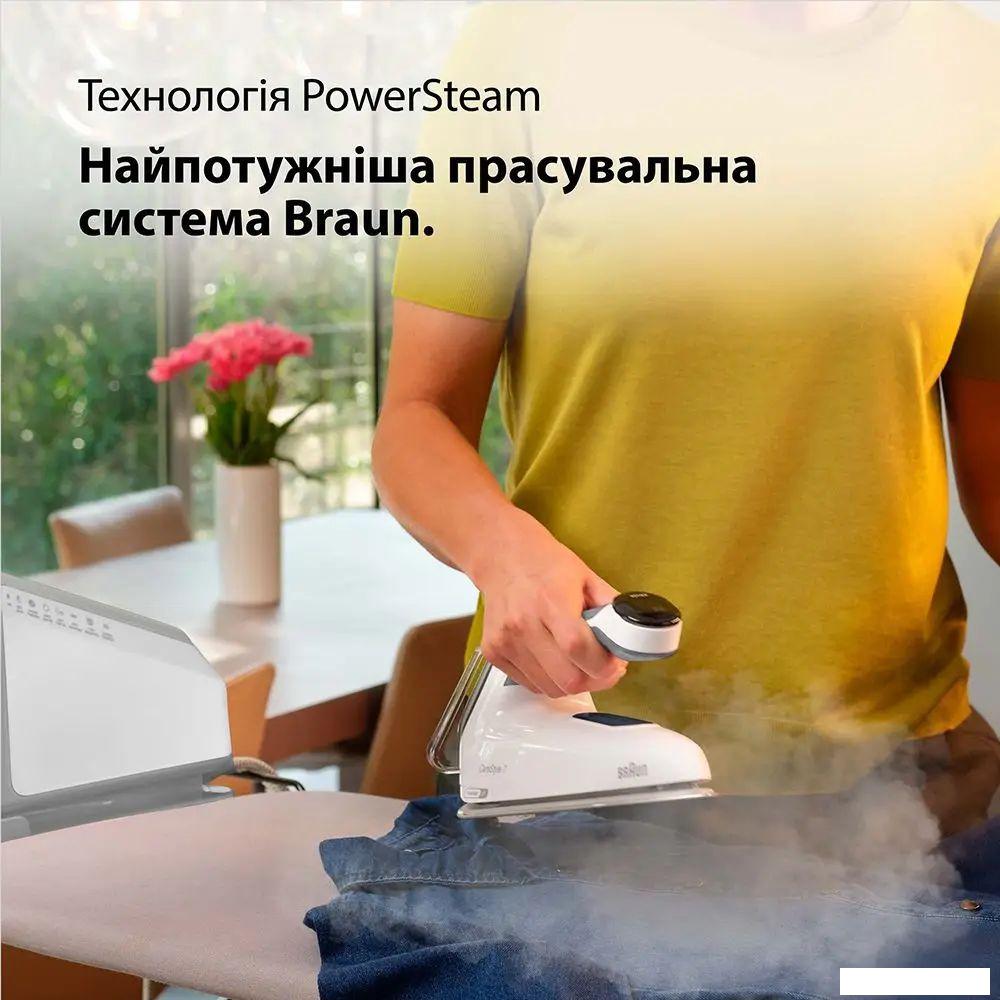 Утюг Braun CareStyle 7 IS 7262 GY