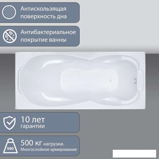 Ванна Triton Персей Экстра 190x90