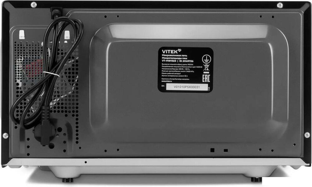 Микроволновая печь Vitek VT-MW1323