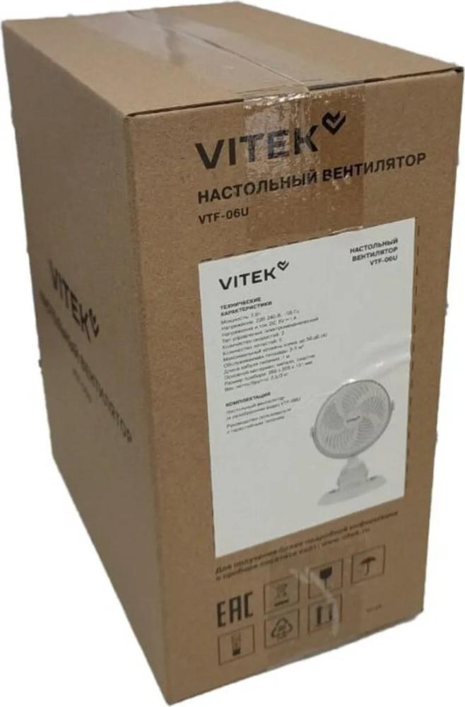 Вентилятор Vitek VTF-06U