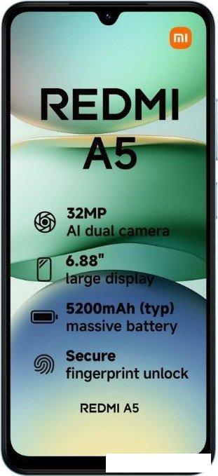 Телефон Xiaomi Redmi A5 4GB/128GB международная версия (океанический синий)
