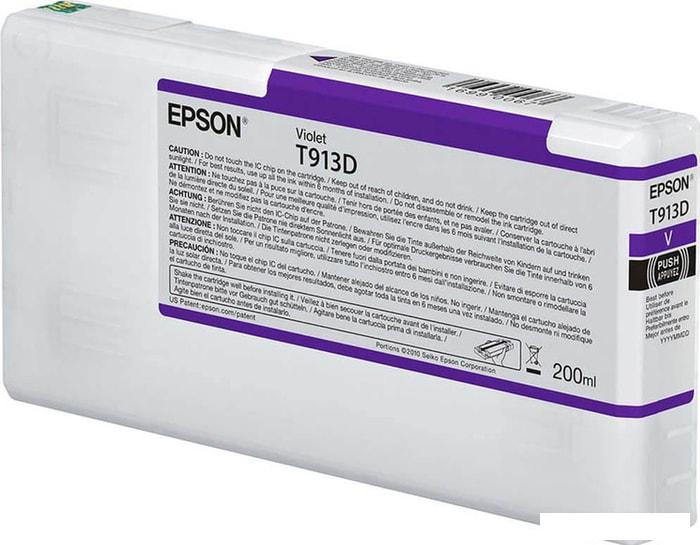 Картридж Epson C13T913D00