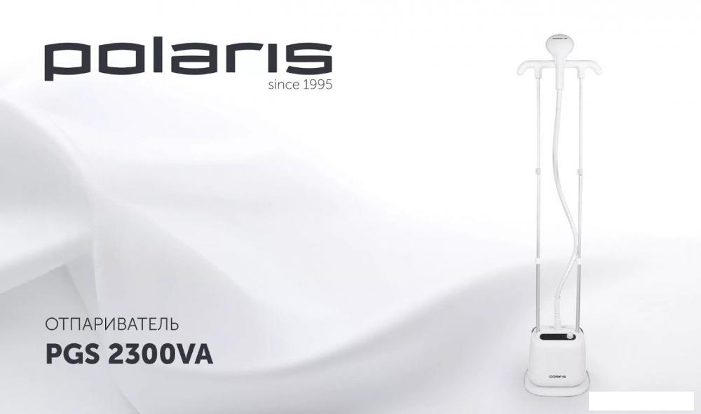 Отпариватель Polaris PGS 2300VA (белый)