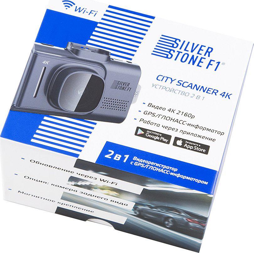 Видеорегистратор-GPS информатор (2в1) SilverStone F1 CityScanner 4K