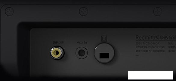 Саундбар Xiaomi Redmi TV MDZ-34-DA (черный)