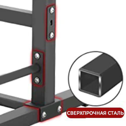 Турник с брусьями DFC Power Tower G-ADVENOR