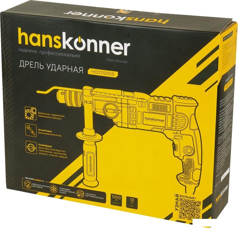 Ударная дрель Hanskonner HID21100DS