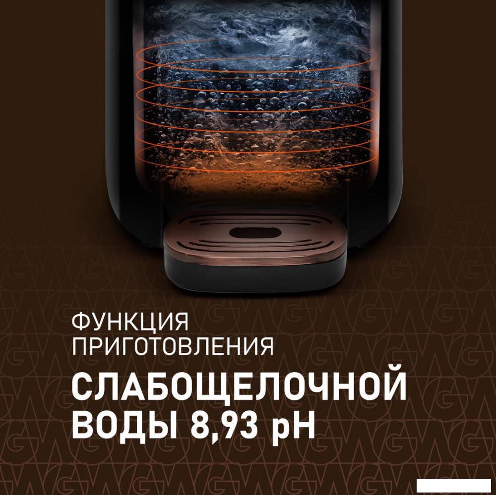 Термопот Weissgauff WWT 5010 Touch DBG
