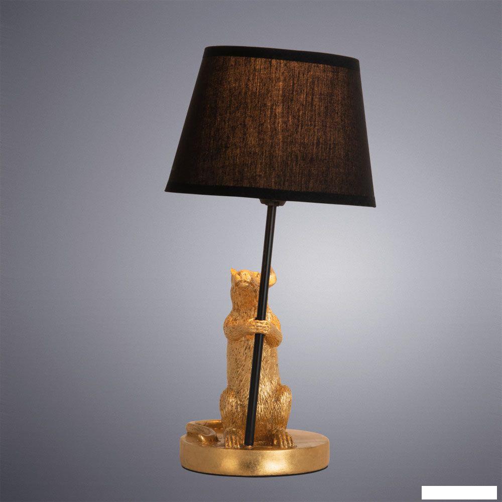 Настольная лампа Arte Lamp Gustav A4420LT-1GO
