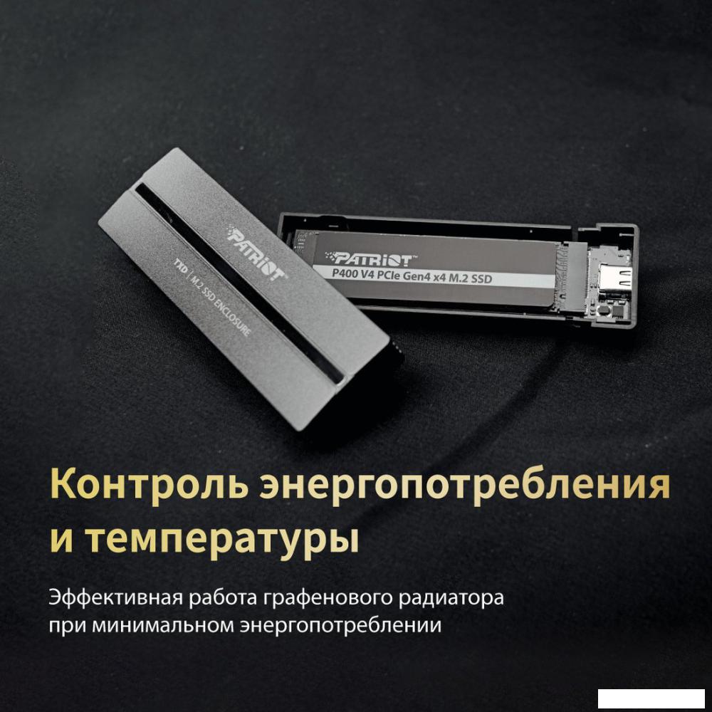 SSD Patriot P400 V4 2TB P400VP2TBM28H