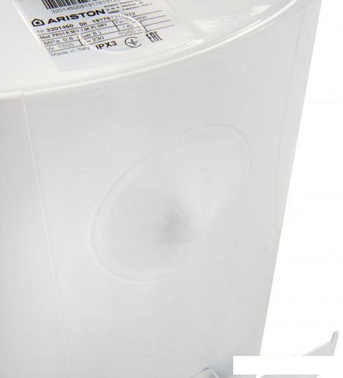 Накопительный электрический водонагреватель Ariston PRO1 R 50 V 1,5K PL DRY
