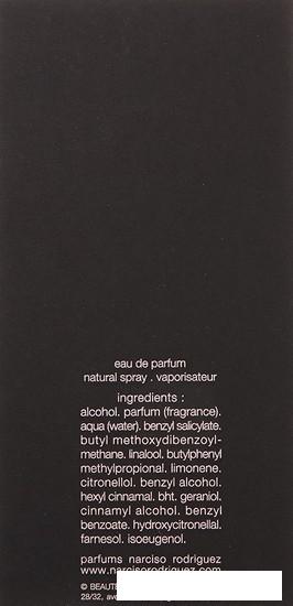 Парфюмерная вода Narciso Rodriguez For Her EdP (30 мл)