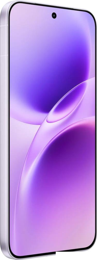 Телефон Vivo X300 FE V2537 12GB/512GB международная версия (холодный лиловый)