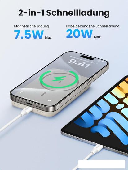 Внешний аккумулятор Ugreen PB561 10000mAh (бежевый)