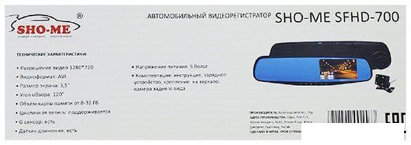 Видеорегистратор-зеркало Sho-Me SFHD-700