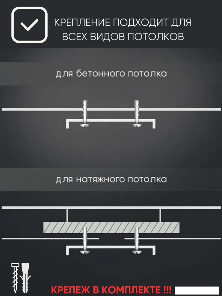 Люстра средней высоты Aitin Pro НПБ 02-6x40-101 51057/6 (черный/золото)