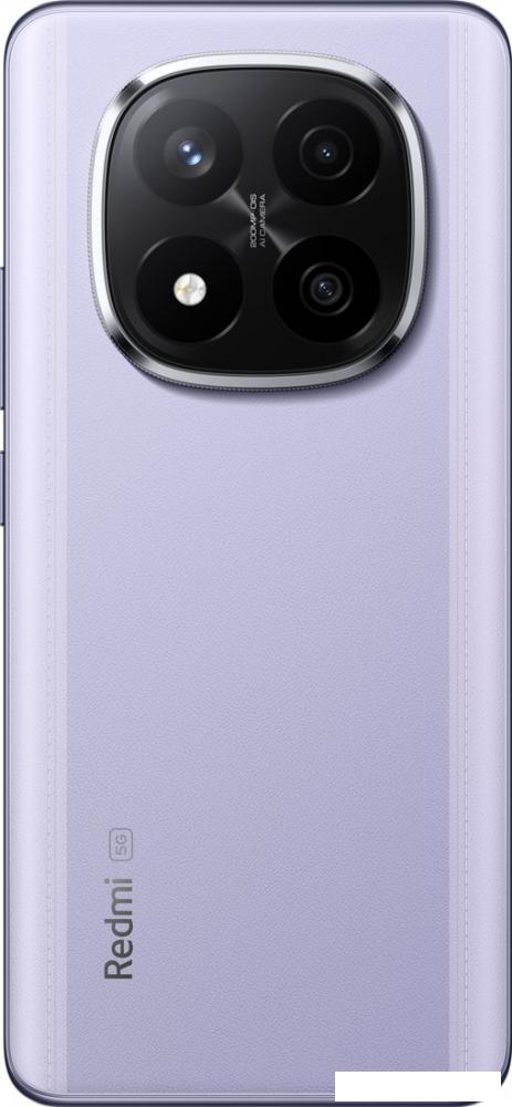 Телефон Xiaomi Redmi Note 14 Pro+ 5G 12GB/256GB международная версия (фиолетовый)