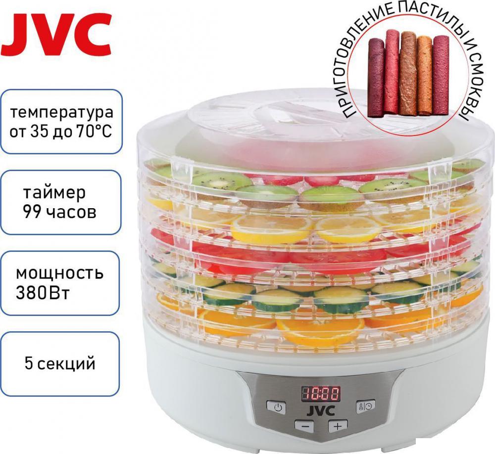 Сушилка для овощей и фруктов JVC JK-FD752