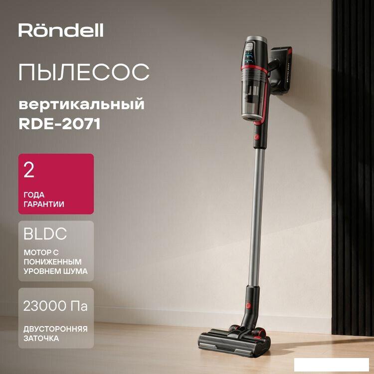 Пылесос Rondell RDE-2071