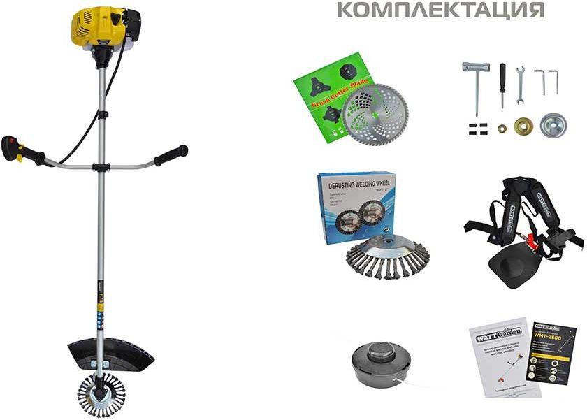 Триммер WATT WMT-2600 8.260.255.00